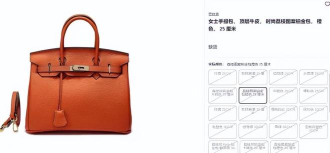 z6尊龙·凯时：奢侈品沦为地摊货！销量大跳水暴跌25%山姆成了中产“新宠”(图2)