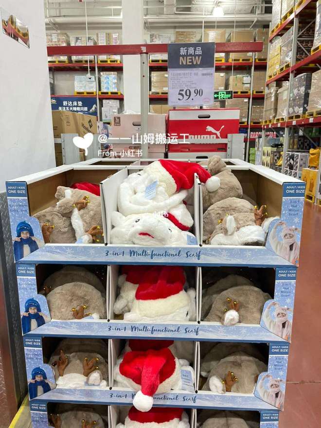 z6尊龙·凯时：奢侈品沦为地摊货！销量大跳水暴跌25%山姆成了中产“新宠”(图7)