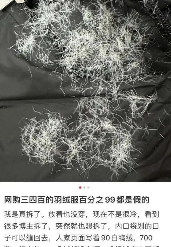z6尊龙·凯时：奢侈品沦为地摊货！销量大跳水暴跌25%山姆成了中产“新宠”(图15)