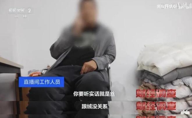 z6尊龙·凯时：奢侈品沦为地摊货！销量大跳水暴跌25%山姆成了中产“新宠”(图16)