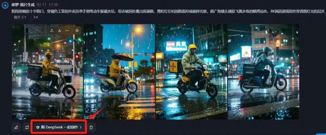 AI短剧想赚钱还早(图1)