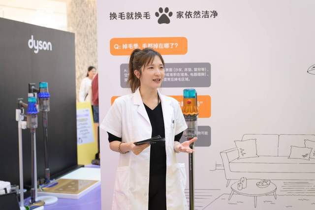 尊龙凯时网站：戴森发布《中国养宠家庭健康清洁电器白皮书(图3)