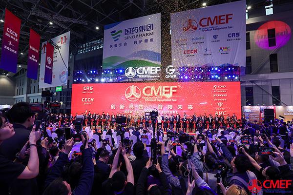 第91届CMEF医博会迎全球商机国产高端医疗器械“竞逐”全球市场(图1)