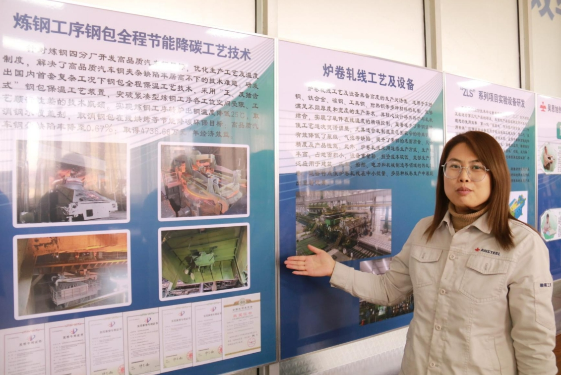 高质量发展看中国连夺第一这个区的“尖子生密码”是什么？(图2)