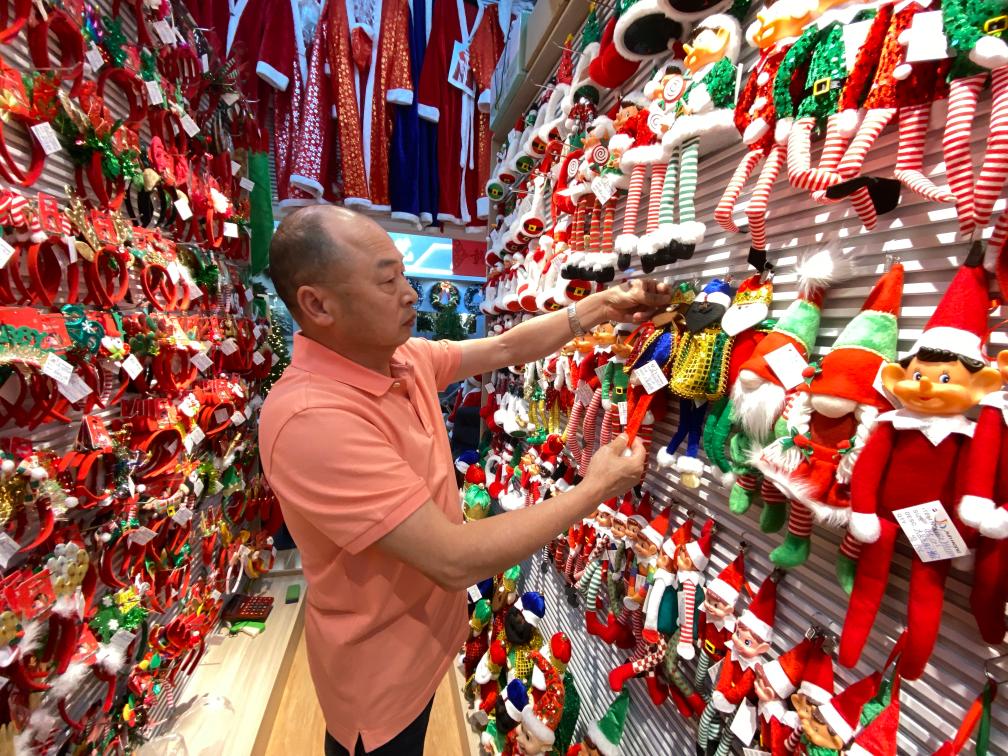 “我们一直都是面向全世界做生意”——“世界超市”浙江义乌一线走访见闻(图1)