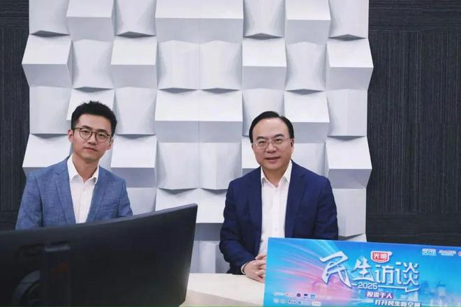 上海人终于盼到了！市商务委主任明确：消费券安排上啦最高55折信息量很大→(图3)