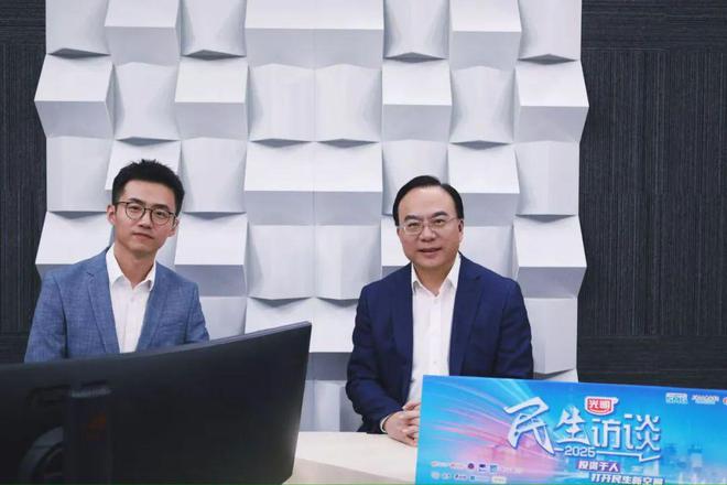 上海人终于盼到了！市商务委主任明确：消费券安排上啦最高55折信息量很大→(图1)