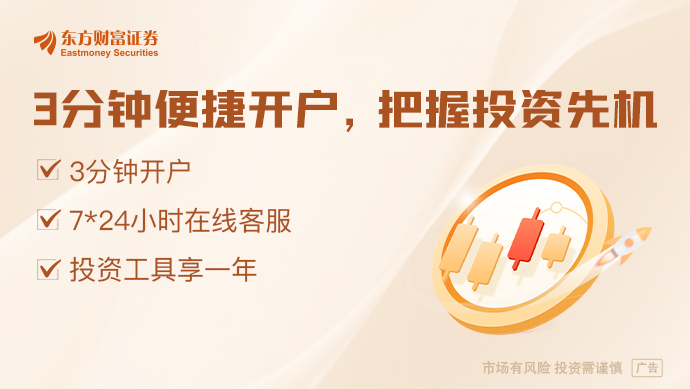 彻底爆发！暴涨近20倍！敦煌网热度持续攀升(图1)