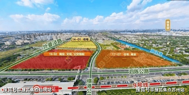 招商时代潮派售楼处)首页网站丨2025【招商时代潮派】欢迎您售楼处电话地址备案价楼盘详情(图8)