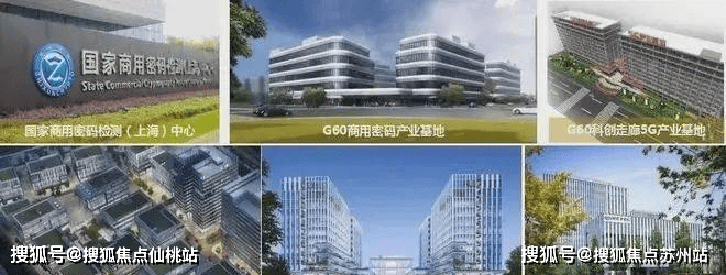 招商时代潮派售楼处)首页网站丨2025【招商时代潮派】欢迎您售楼处电话地址备案价楼盘详情(图16)