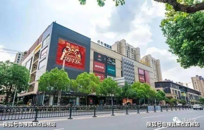 招商时代潮派售楼处)首页网站丨2025【招商时代潮派】欢迎您售楼处电话地址备案价楼盘详情(图19)