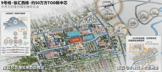 招商时代潮派售楼处)首页网站丨2025【招商时代潮派】欢迎您售楼处电话地址备案价楼盘详情(图18)