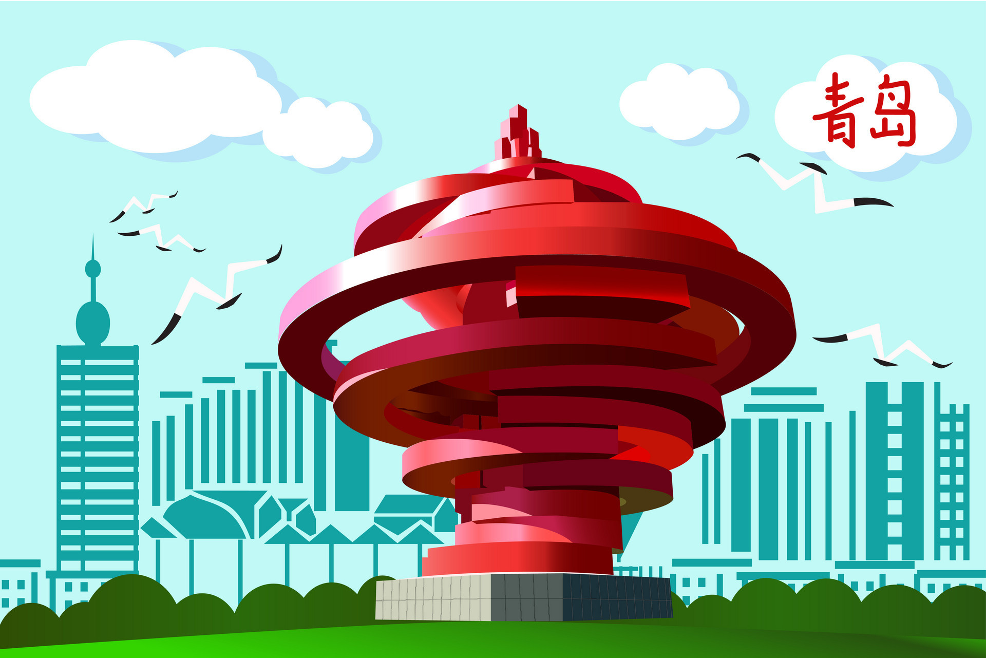 人生就是博：撬动数字贸易全球化新赛道青岛产业带跃迁观察(图1)