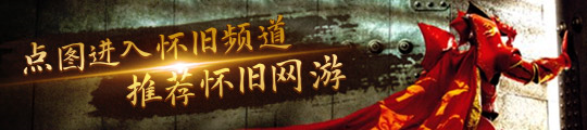 《逍遥情缘》手游星石炼化见奇迹宠物星魂技能信手拈来！(图5)
