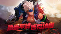 dnf手游宠物装备获取方法介绍(图1)