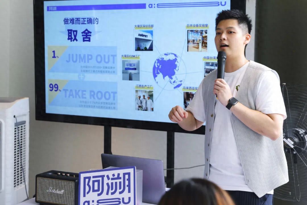z6尊龙·凯时：台青话融合“在大湾区这个广阔天地就像是在寻宝殿里探宝特别上瘾”(图1)