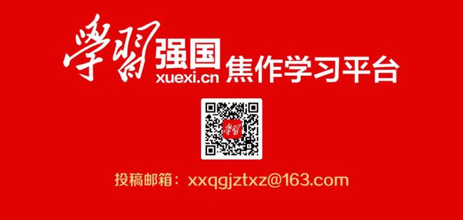 可报考！这些涉农专业今年首次招生(图6)