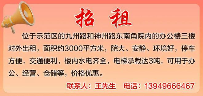可报考！这些涉农专业今年首次招生(图7)