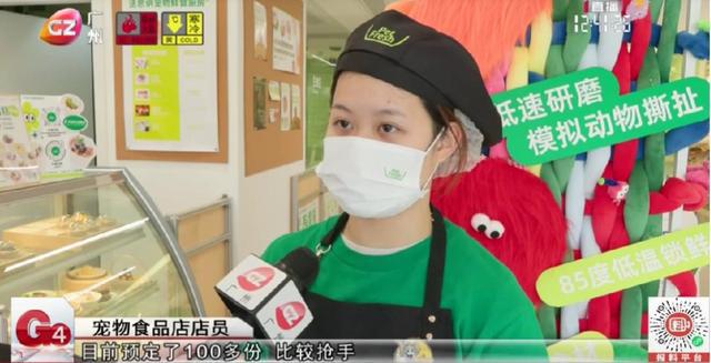 短短几天收入过万！多人晒出春节“班表”网友：太爽了(图1)