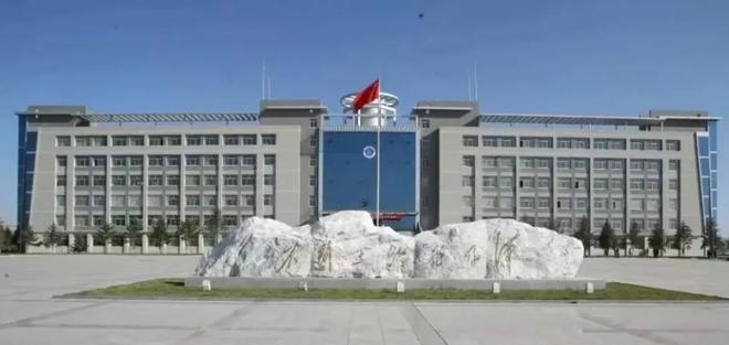 z6尊龙·凯时：最新公示一所新的公办大学要来了同类大学成新宠(图3)