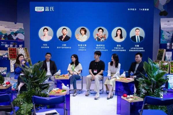 蓝氏新品亮相它博会“富养天性”引领国产粮品质升级(图3)