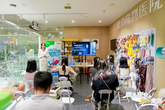 源头宠爱拥抱海尔水魔方软水机柔软舒适生活(图7)