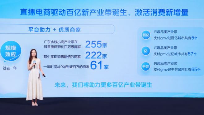 汉服、蜥蜴、沉香这些小众兴趣背后的生意富矿(图2)