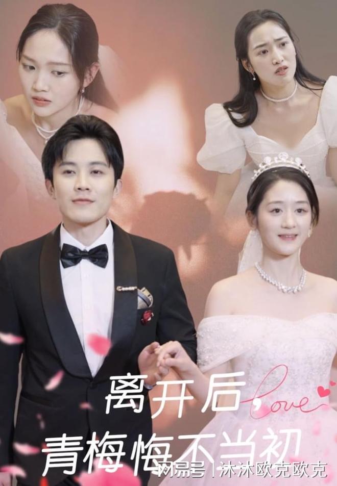z6尊龙·凯时：好剧《我在兽世忙养娃》精彩大结来精彩大结来美好的生活向你(图2)