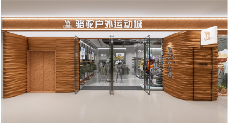 杉杉奥莱半年有效销售涨了三成9座百联奥莱客流升10%东莞来了个40亿新｜OutletsWeekly(图3)