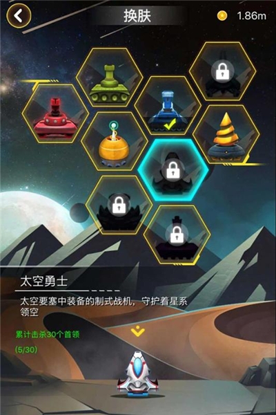 人生就是博：射击与闪躲无限金币版(图1)