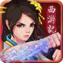 骑士的战略(图5)