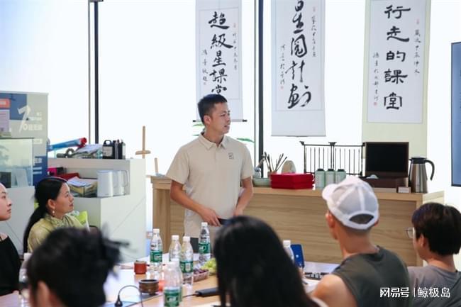 成都星河WORLD星邻里社群半年总结议事会：当社区成为生活本身(图9)