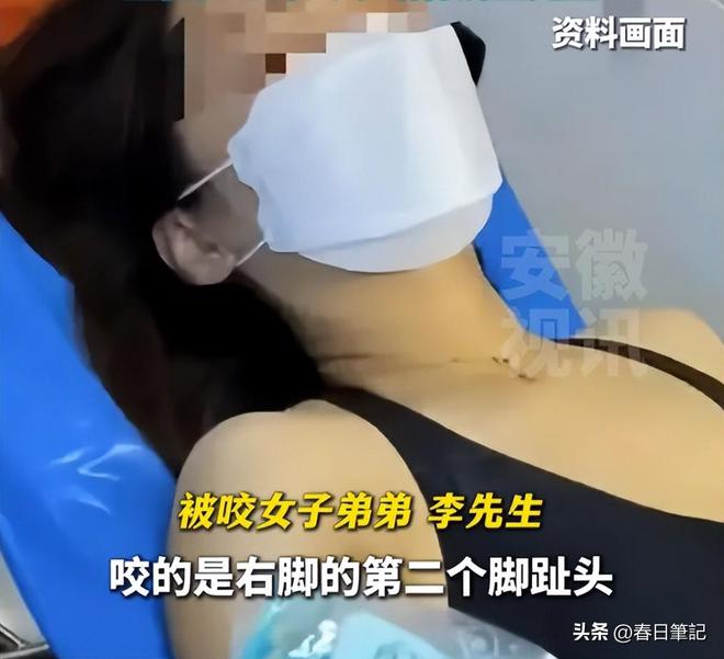 尊龙凯时网站：女游客被蛇咬身亡后续！身份信息曝光家属发声抢救后称没经验(图14)