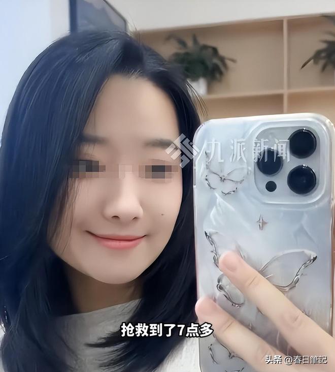 尊龙凯时网站：女游客被蛇咬身亡后续！身份信息曝光家属发声抢救后称没经验(图7)