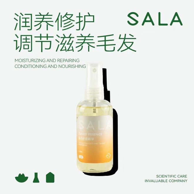 抢先看！2024年9月「宠物用品」新品趋势(图1)