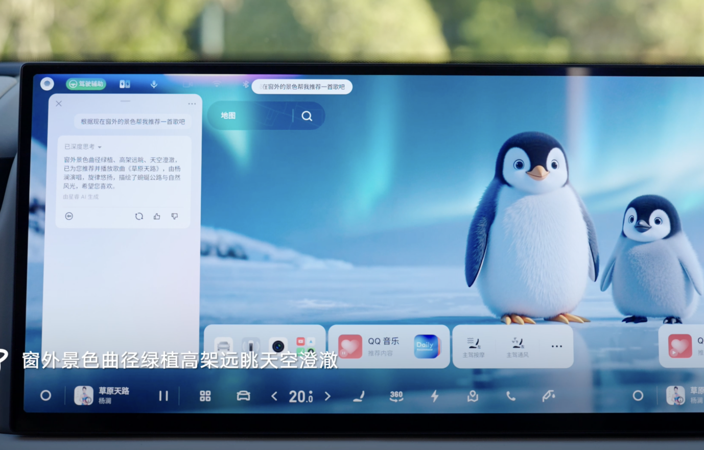 z6尊龙·凯时：吉利银河M9：20万级大六座SUV的“六边形战士”进化论(图9)