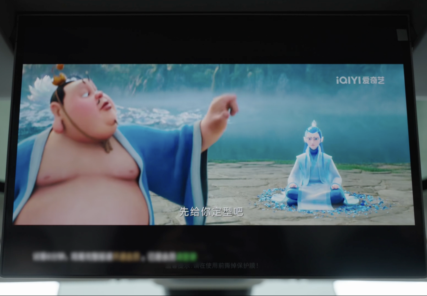 z6尊龙·凯时：吉利银河M9：20万级大六座SUV的“六边形战士”进化论(图10)