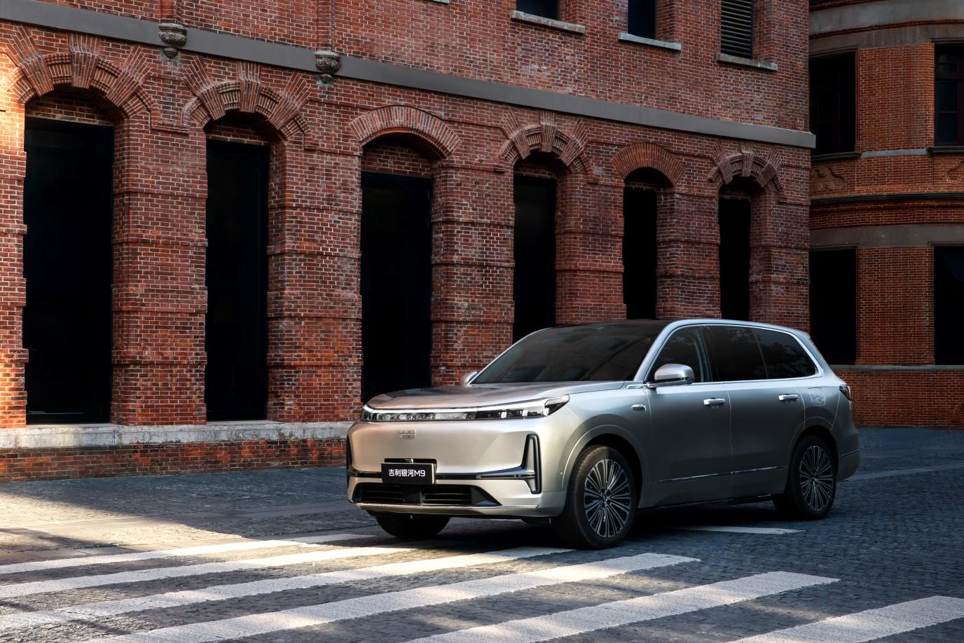 z6尊龙·凯时：吉利银河M9：20万级大六座SUV的“六边形战士”进化论(图16)