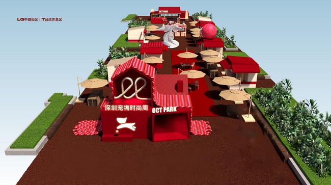 2024深圳宠物时尚周：引领跨界新风尚共绘“宠尚”新蓝图(图4)