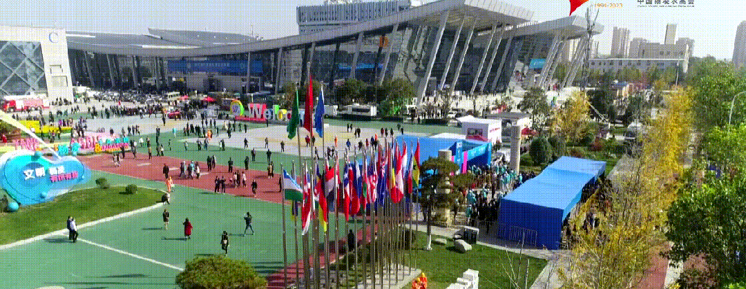 人生就是博：第32届杨凌农高会将聚焦四大展览展示板块、四大类活动(图2)