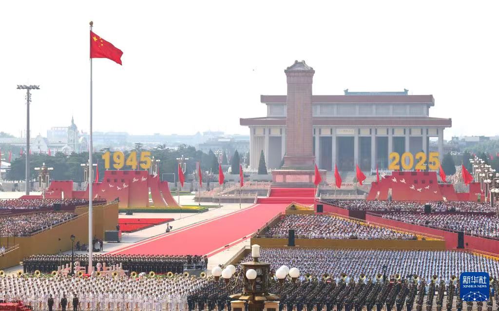 北京服装学院(图2)