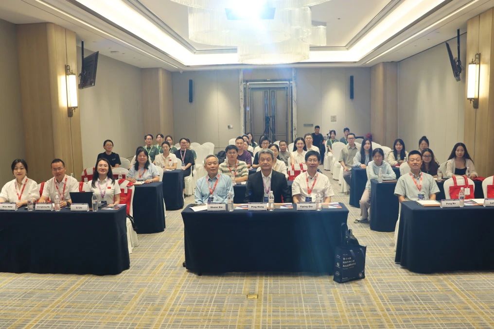 北京服装学院(图5)