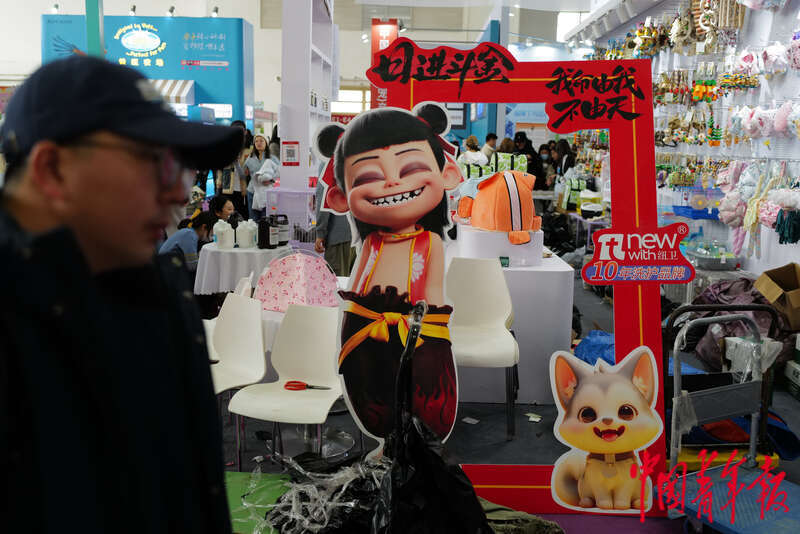 宠物时装、宠物直播、AI无创体检“它经济”持续升温(图18)