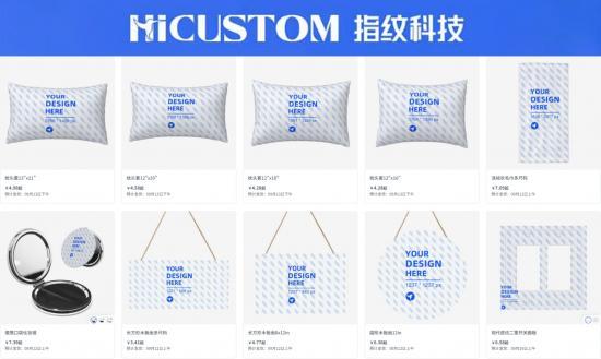 z6尊龙·凯时：TikTokShop美区POD爆品指南即刻抢占百亿市场红利！(图2)