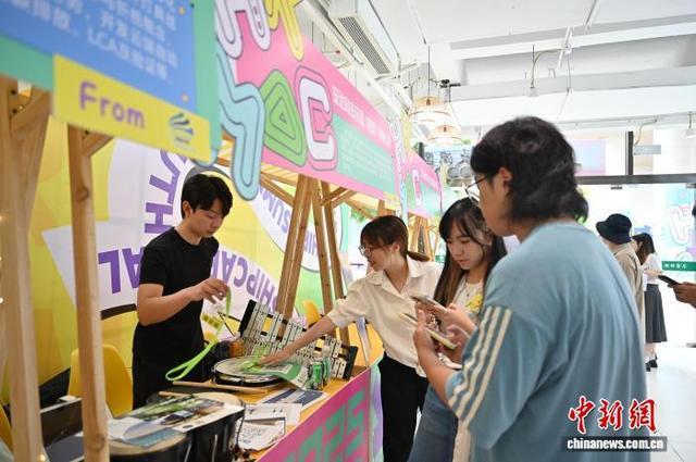 第三届暑期港澳青创嘉年华缤纷日活动在广州举行(图1)