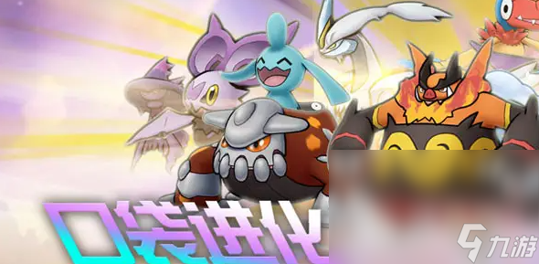 带宠物一起打怪的游戏单机有哪些2024带宠物一起打怪的游戏榜单(图1)