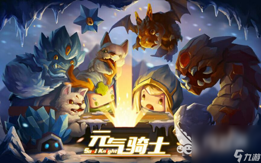 带宠物一起打怪的游戏单机有哪些2024带宠物一起打怪的游戏榜单(图2)