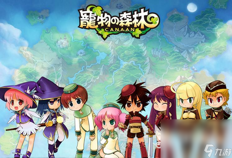 带宠物一起打怪的游戏单机有哪些2024带宠物一起打怪的游戏榜单(图4)