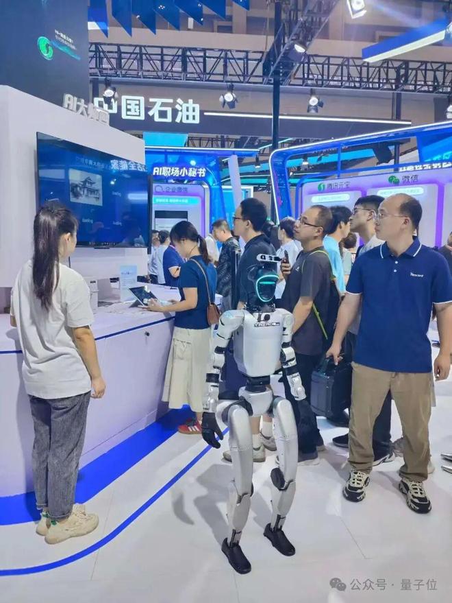 z6尊龙·凯时：一文看尽35万人围观的智博会(图4)