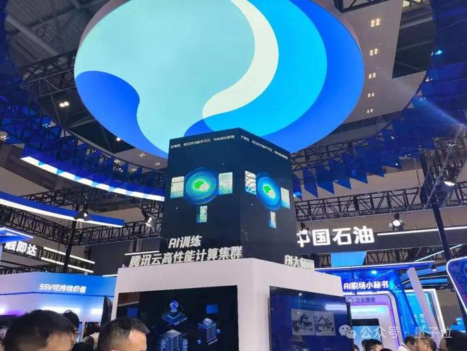 z6尊龙·凯时：一文看尽35万人围观的智博会(图5)